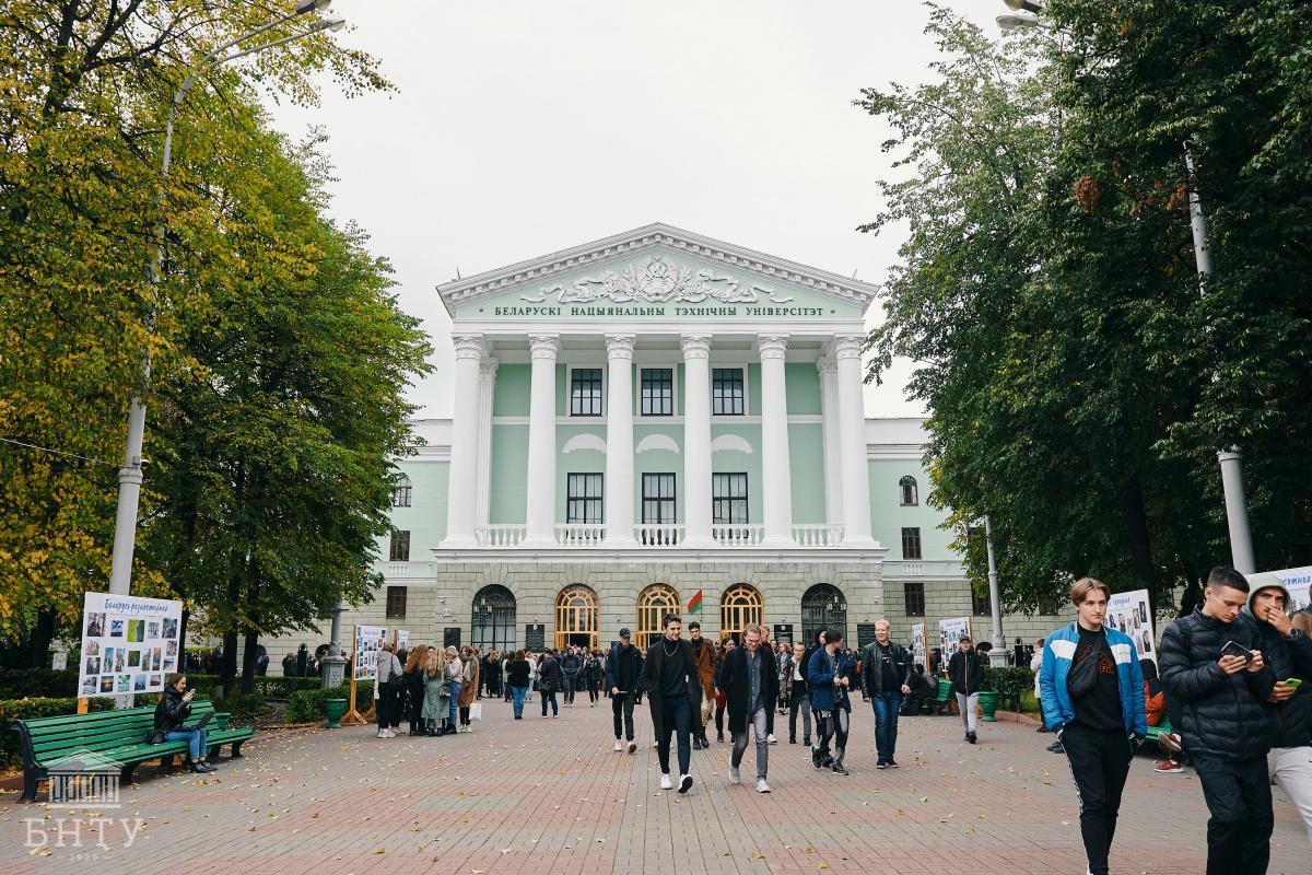 Акция «Единый день безопасности» в БНТУ – Белорусский национальный ...